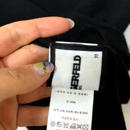 [SOLD OUT] 칼라거펠트 니트