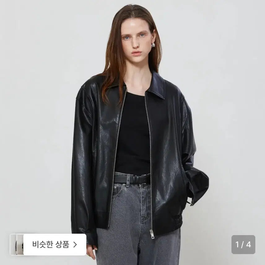 [BUNJANG] Notia Leather Jacket / 노티아가죽자켓 가죽자켓 점퍼 가죽점퍼 노티아점퍼 노티아옷