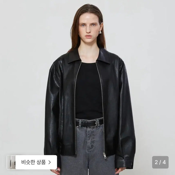[BUNJANG] Notia Leather Jacket / 노티아가죽자켓 가죽자켓 점퍼 가죽점퍼 노티아점퍼 노티아옷