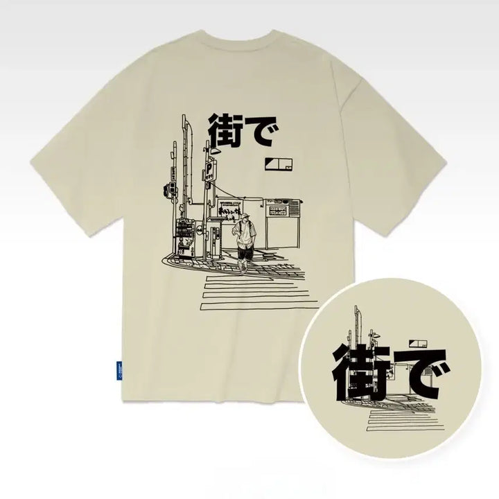 [BUNJANG] Japanese Street Print T-shirt / 일본거리반팔