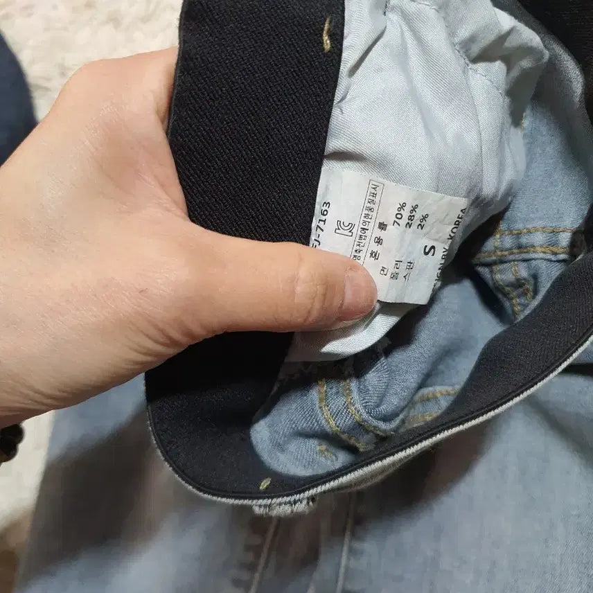 [BUNJANG] Bootcut Denim Pants Bundle / 청바지 부츠컷 데님팬츠 일괄가격