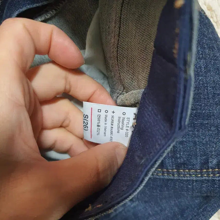 [BUNJANG] Bootcut Denim Pants Bundle / 청바지 부츠컷 데님팬츠 일괄가격