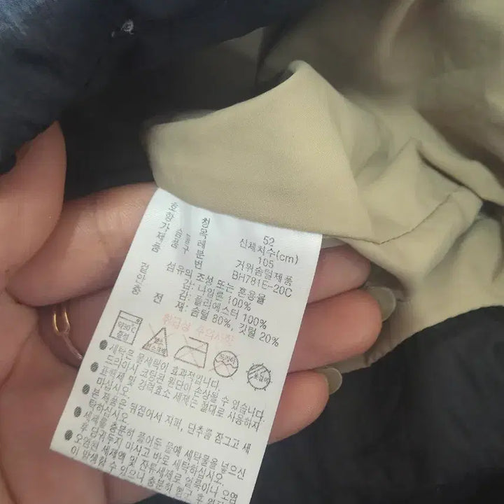 [BUNJANG] Lacoste Black Padded Vest / 라코스테 블랙 패딩 조끼