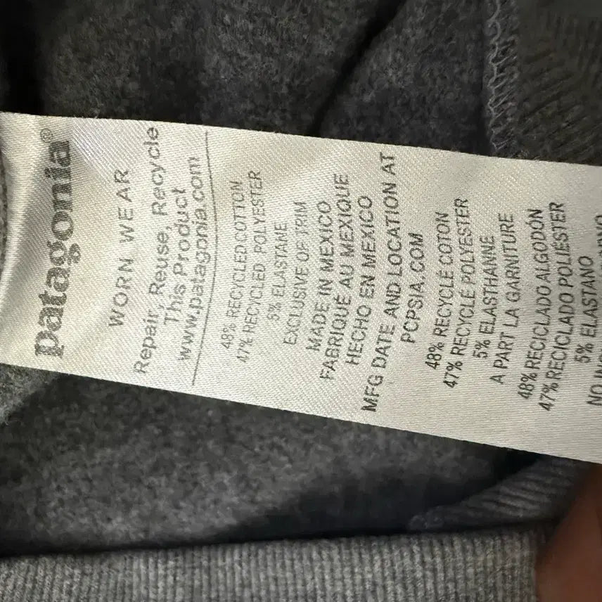 [BUNJANG] Patagonia Gray Crewneck Sweatshirt / 파타고니아 맨투맨 티셔츠 그레이