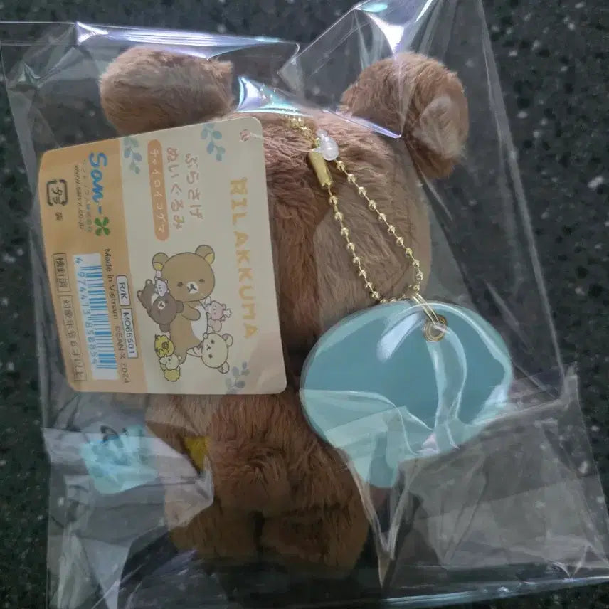 [SOLD OUT] 산엑스 리락쿠마 코구마쿠마 인형 키링