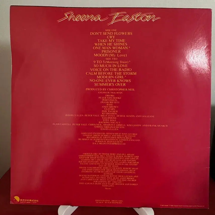 [BUNJANG] Sheena Easton Debut Album LP / (시나이스턴 대뷔앨범) Sheena Easton LP