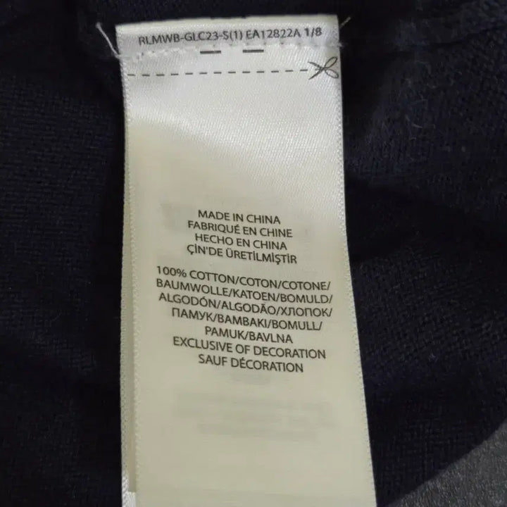 [BUNJANG] Polo Ralph Lauren Navy Cotton Cardigan / [ L ] 폴로 랄프로렌 네이비 가디건
