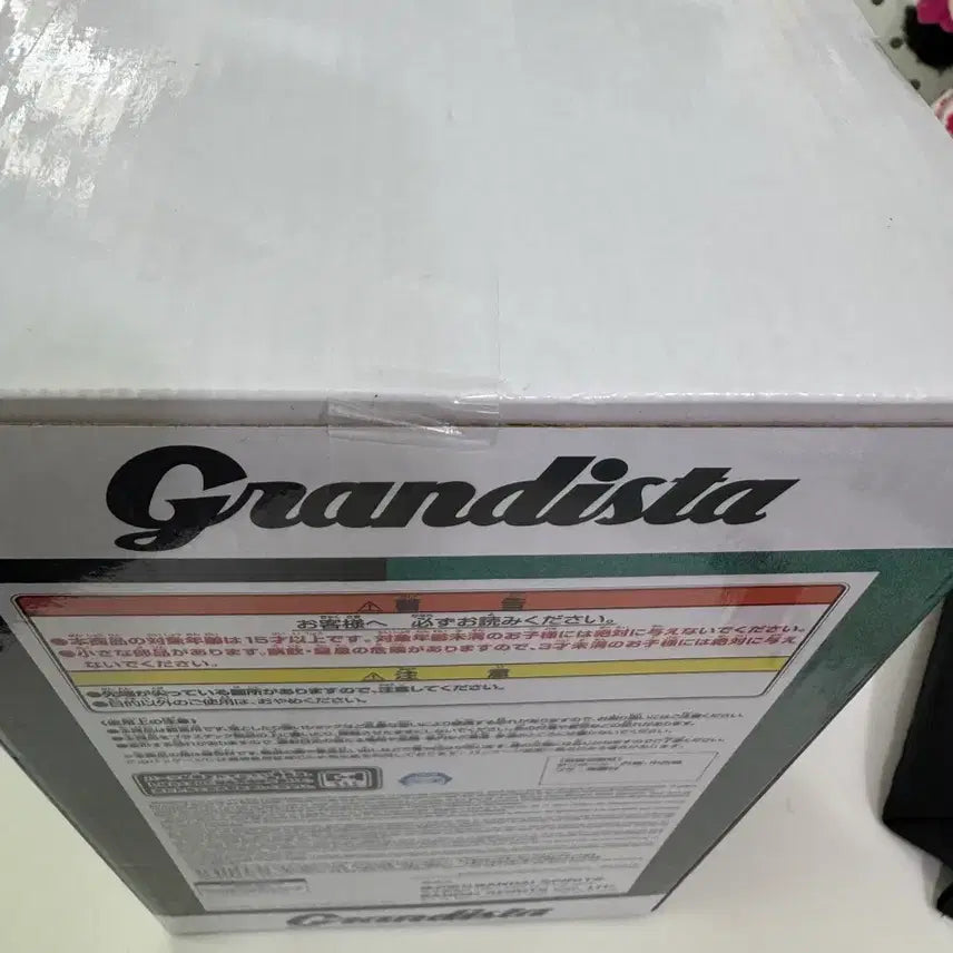 [BUNJANG] Grandista Yuji Itadori Figure (Sealed) / 미개봉)그란디스타 후시구루 메구미 피규어
