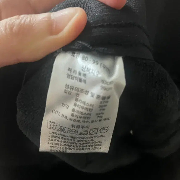 [BUNJANG] Black Slacks Pants (Waist Banding) - Women&