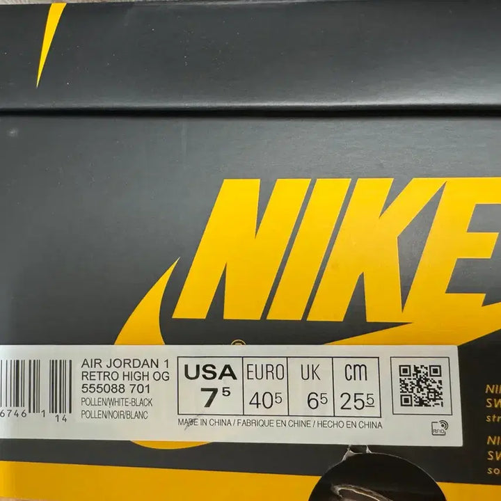 [BUNJANG] Nike Jordan 1 Retro High OG &