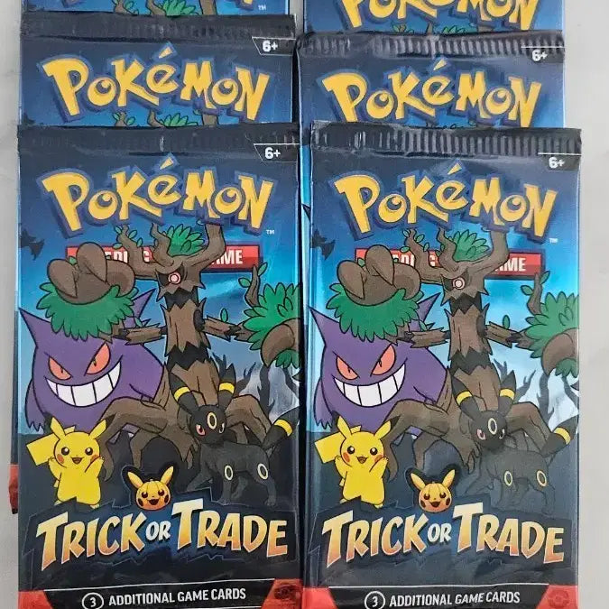 [SOLD OUT] 포켓몬 Trick or Trade 카드 팩