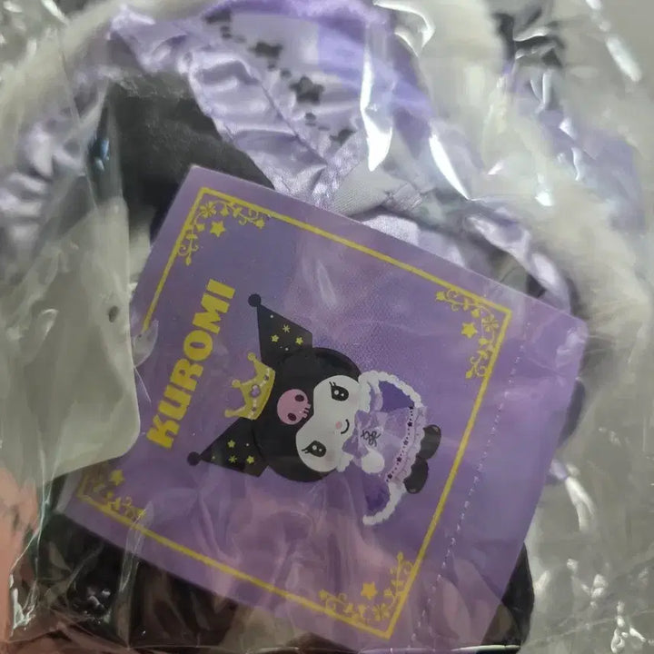 [BUNJANG] Sanrio Kuromi Plush Doll / 산리오 쿠로미 누이 인형