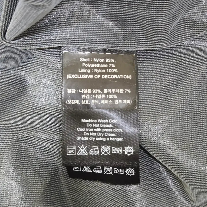 [BUNJANG] DKNY Khaki Jacket (Size 105) / [ 105 ] DKNY 카키 자켓