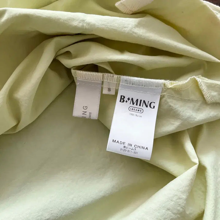 [BUNJANG] B:MING by BEAMS Anorak Half-Zip Hoodie (Lime) / [B:MING by빔즈] 아노락 반집업 후드(라임)
