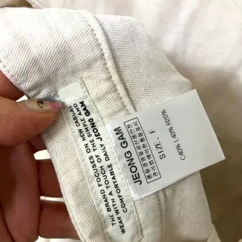 [SOLD OUT] JEONG GAM 점프수트