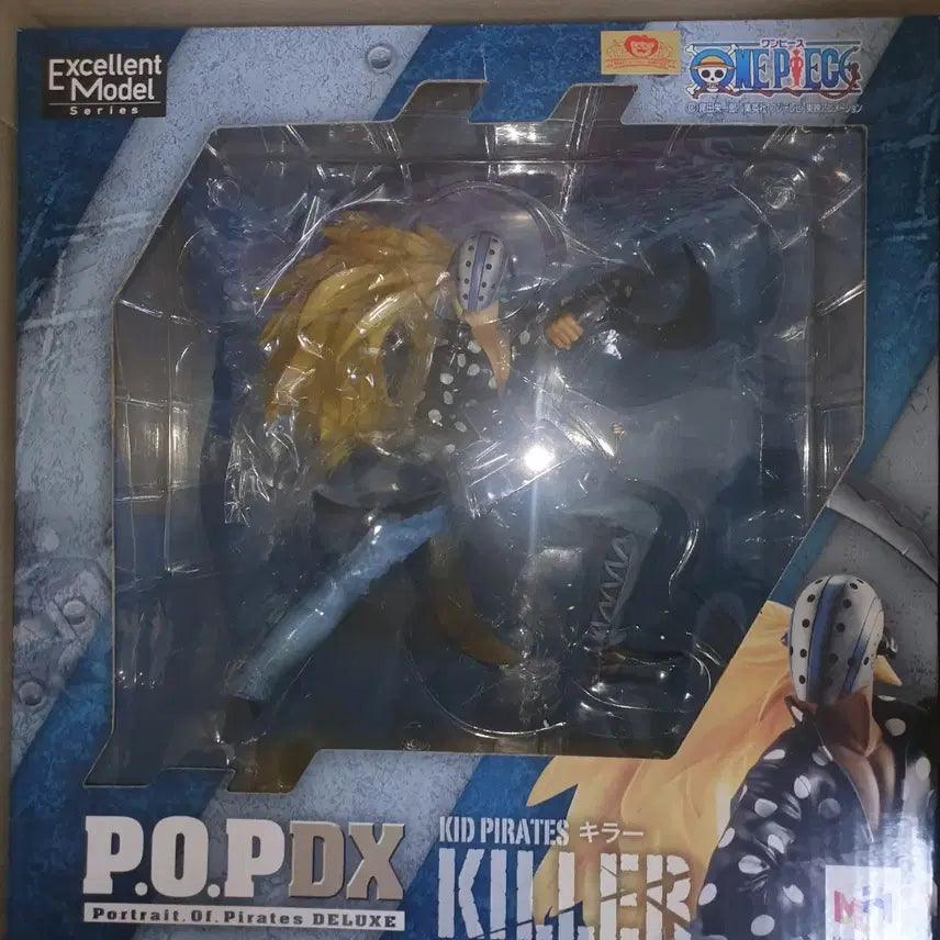 [BUNJANG] One Piece Killer DX Figure / 원피스 pop dx 킬러 피규어 미개봉