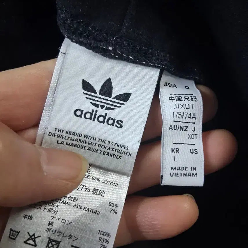 [BUNJANG] Adidas Leggings Black (L) / 아디다스 레깅스 블랙 삼선 포인트(L)