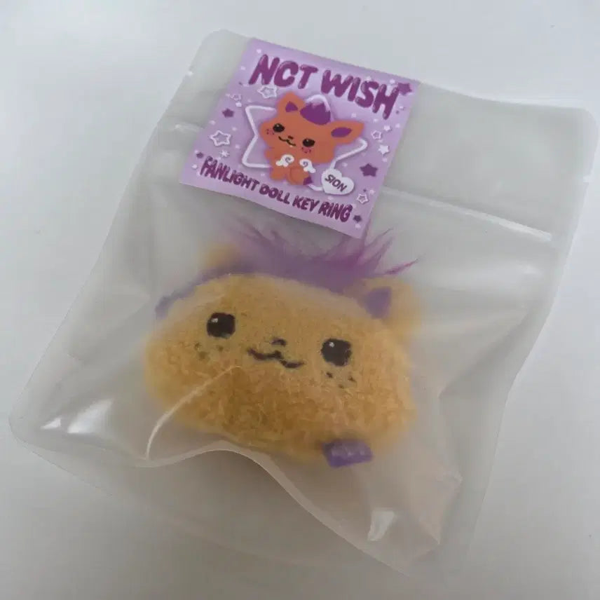 [SOLD OUT] 엔시티위시 시오닝 팬라이트 얼굴키링