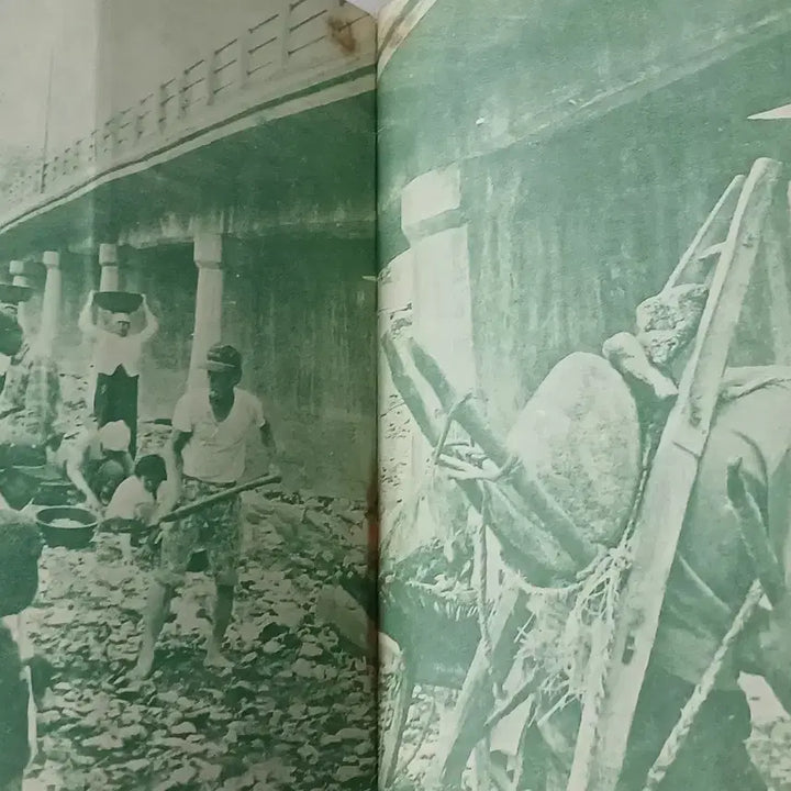 [BUNJANG] Segwang Publishing Company 1973 Modern History Songbook / 근대사 노래책 삼천만의 합창 ㅡ1973년 세광출판사