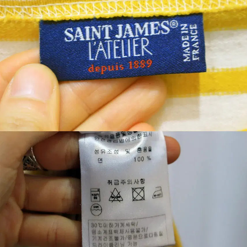 [SOLD OUT] 21s S 세인트제임스 스트라이프 티셔츠 b771