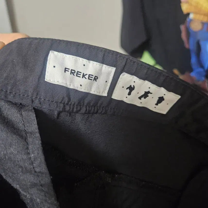[BUNJANG] Freaker Black Nylon Slacks / 프리커 바지