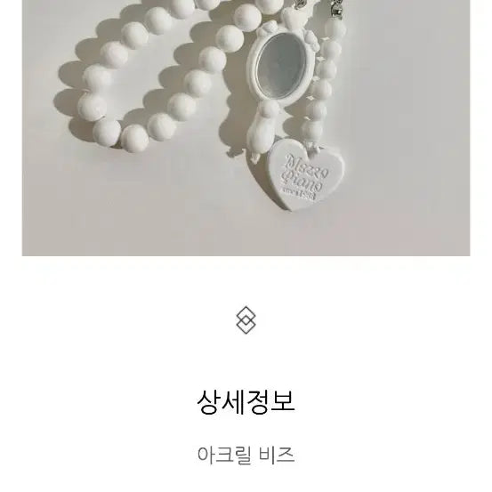 [BUNJANG] Keds Satin Shoulder Bag &amp; Keyring / 케즈 샤틴 숄더백&amp;  키링