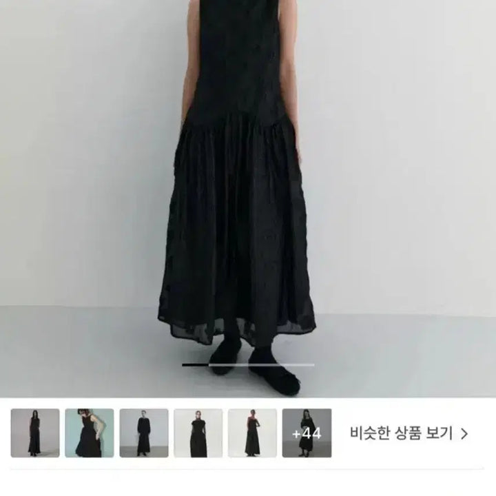 [BUNJANG] Majoine Black Backhold Dress / (새상품) 마조네 백홀드레스 블랙 M사이즈