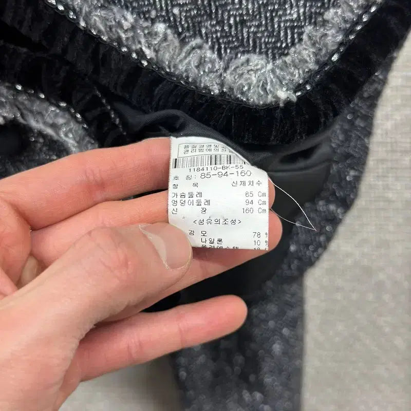 [SOLD OUT] 아이뎀 울 트위드 자켓 85 M16131