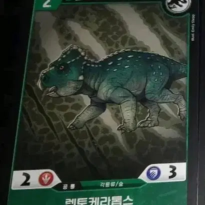 [SOLD OUT] 쥬라기공원 TCG 오류카드 팝니다