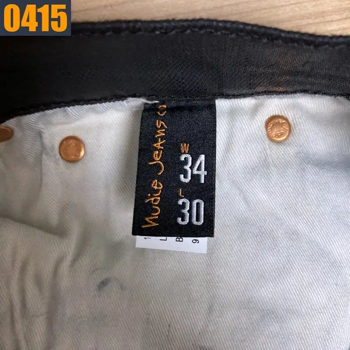 [SOLD OUT] 34 누디진 왁스코팅 팬츠 새상품