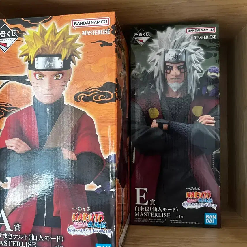 [BUNJANG] Naruto Ichiban Kuji Figure Set (Jiraiya, Naruto) / 직거래 32)나루토 제일복권 피규어 (지라이야/나루토) 세트