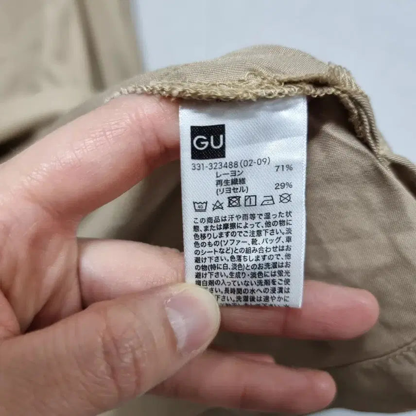 [BUNJANG] GU Beige Open Collar Short Sleeve Shirt / GU 반팔남방 남105 ㅡ0415