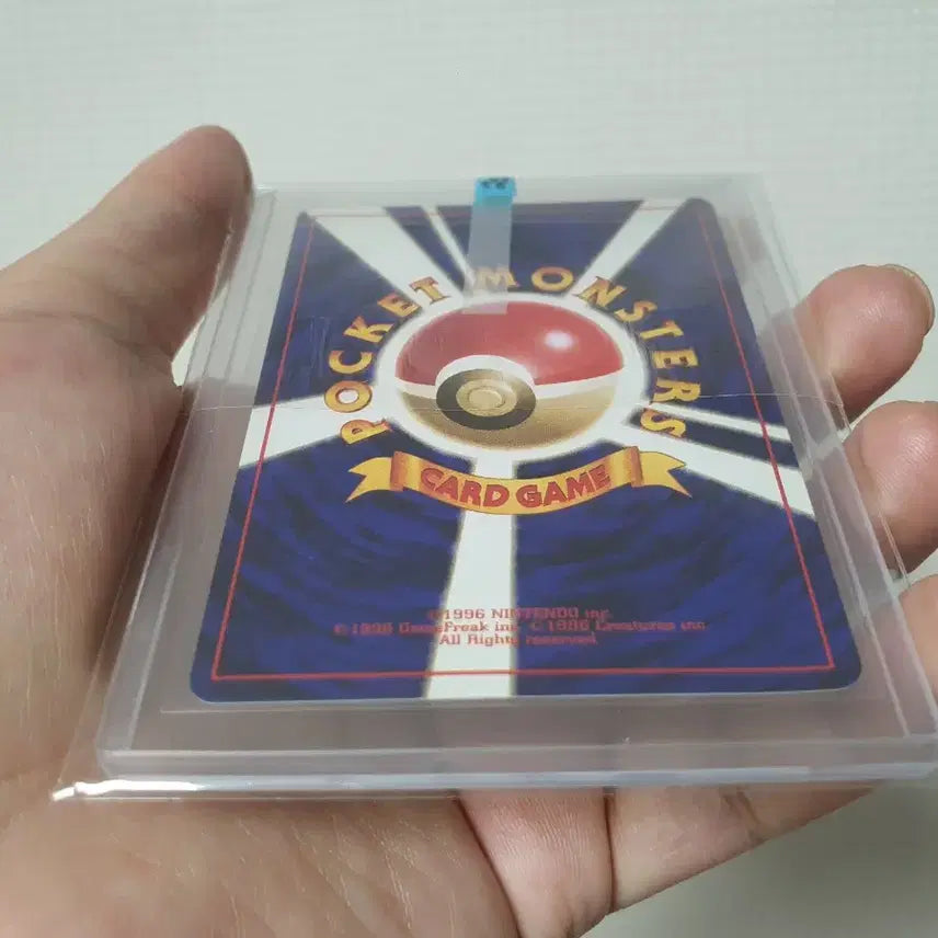 [BUNJANG] Pokemon 1996 Blastoise &amp; Squirtle 1st Edition Japanese Card / 포켓몬카드 1996 거북왕 꼬부기 ss급 일판 일본판 1st 1ed