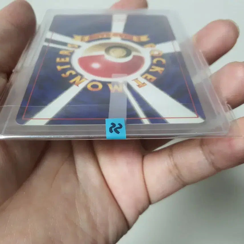 [BUNJANG] Pokemon 1996 Blastoise &amp; Squirtle 1st Edition Japanese Card / 포켓몬카드 1996 거북왕 꼬부기 ss급 일판 일본판 1st 1ed