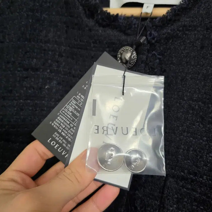 [BUNJANG] 루에브르 Oversized Tweed Jacket / 2026 루에브르  오버사이즈 트위드 자켓