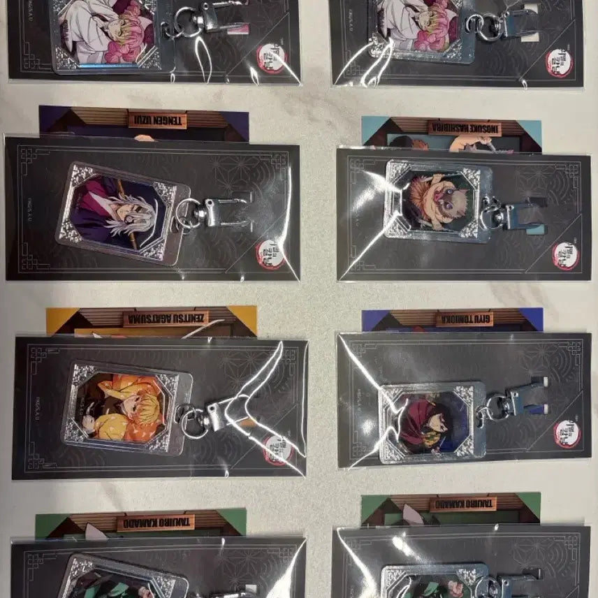 [SOLD OUT] CGV 귀멸의 칼날 메탈키링 판매/교환 서울 직거래만