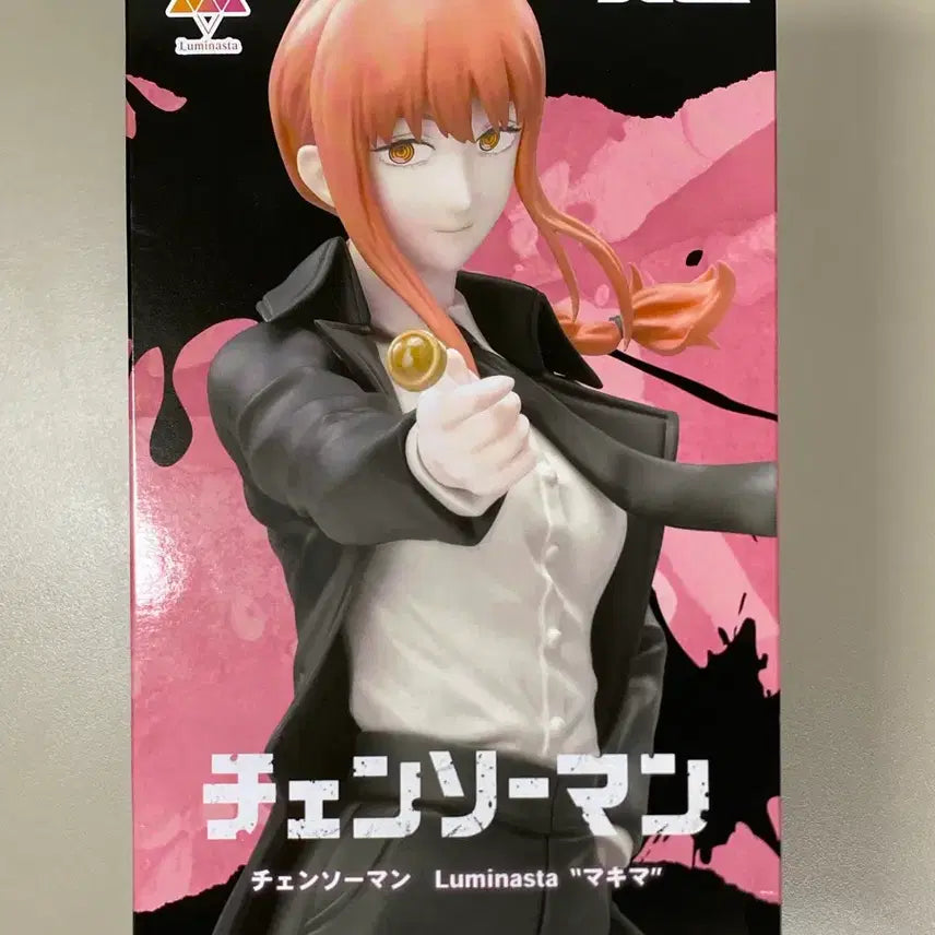 [SOLD OUT] 체인소맨 마키마 Luminasta 피규어팝니다