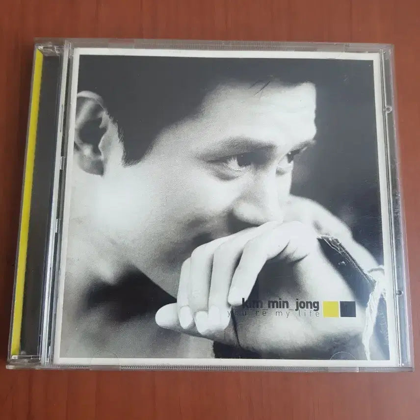 [BUNJANG] Kim Min Jong 7th Album CD / 김민종 7집 2001년 발라드가요씨디 가요cd 가요시디 조규만 함춘호