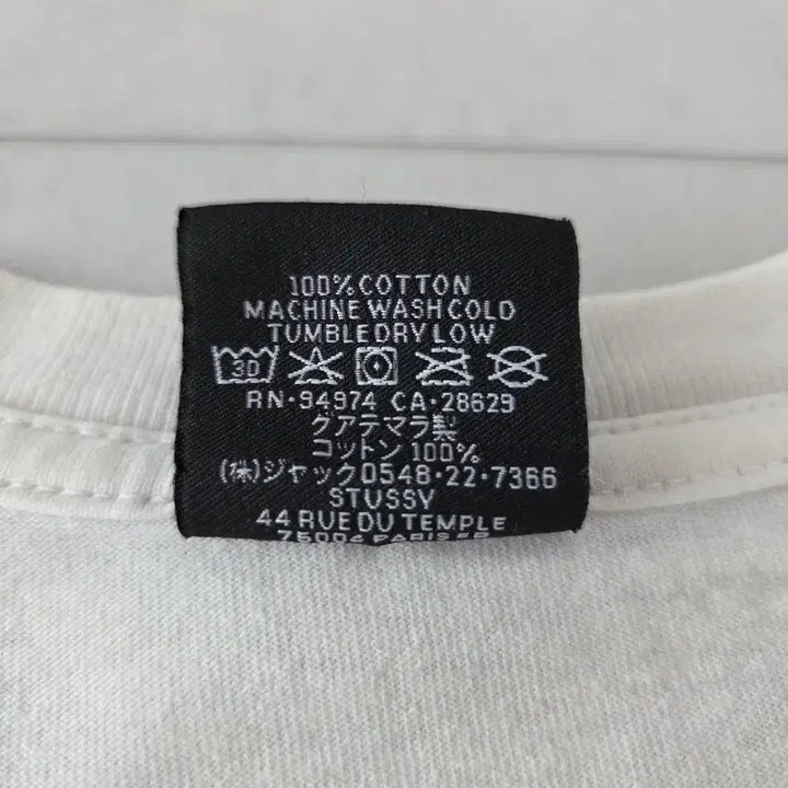 [SOLD OUT] [M] 올드 스투시 &