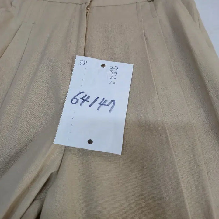 [BUNJANG] Beige Pleated Wide Pants 23 Size / 베이지 플리츠 와이드 팬츠23사이즈여름 64147