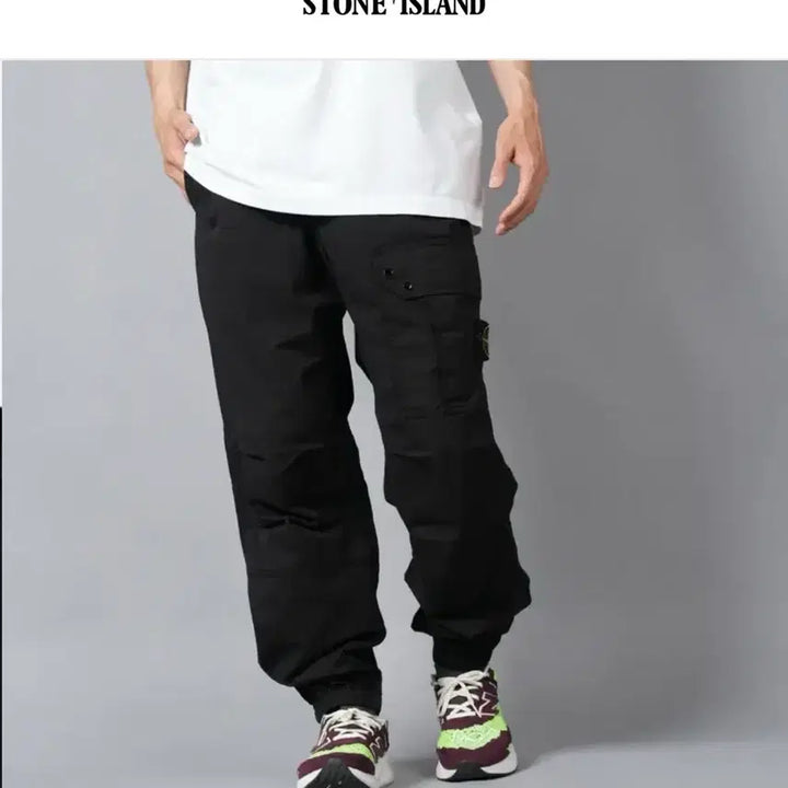 [BUNJANG] Stone Island Supima Cotton Twill Stretch Loose Fit Trousers / 스톤아일랜드 카고팬츠 수피마 코튼 트윌 스트레치 루즈핏