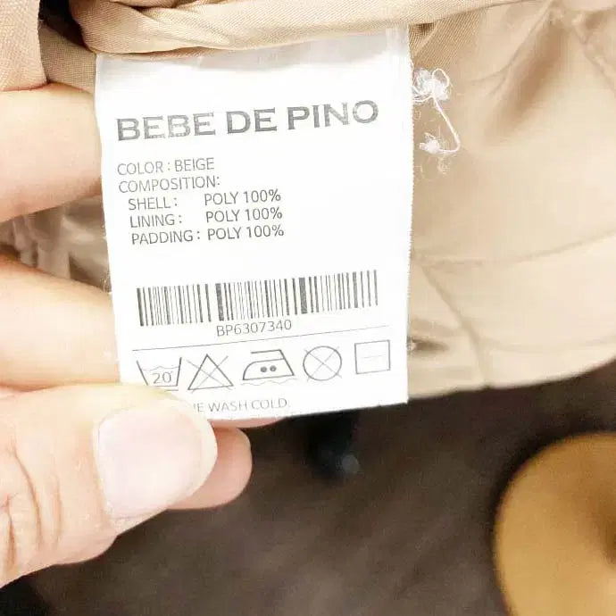 [BUNJANG] Bebe De Pino Kids Down Lightweight Jumper Beige / 베베드피노 키즈 다운경량점퍼 베이지 120 진스센스