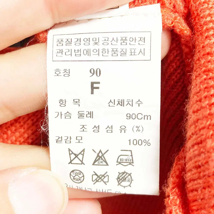 [BUNJANG] System Women&