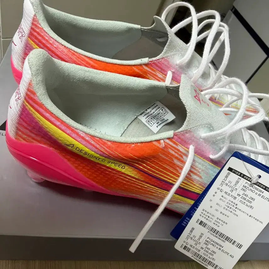 [BUNJANG] Mizuno Alpha 3 Elite AG Soccer Cleats / 미즈노 알파3 엘리트 ag 260