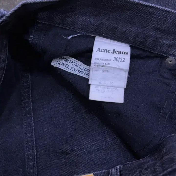[BUNJANG] Acne Studios Denim Pants Straight Fit / 아크네 스튜디오 진 블랙 빈티지 워싱 데님팬츠 스트레이트핏 30