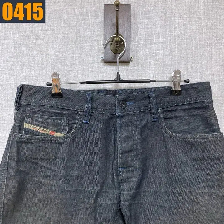 [BUNJANG] Diesel Shorts 32 / 32 디젤 반바지