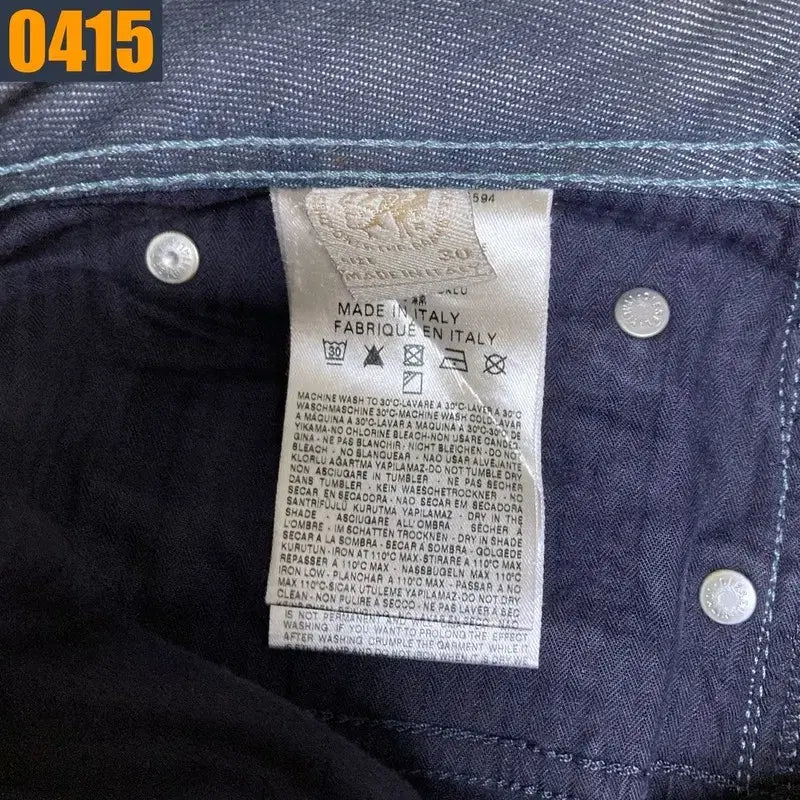 [BUNJANG] Diesel Shorts 32 / 32 디젤 반바지