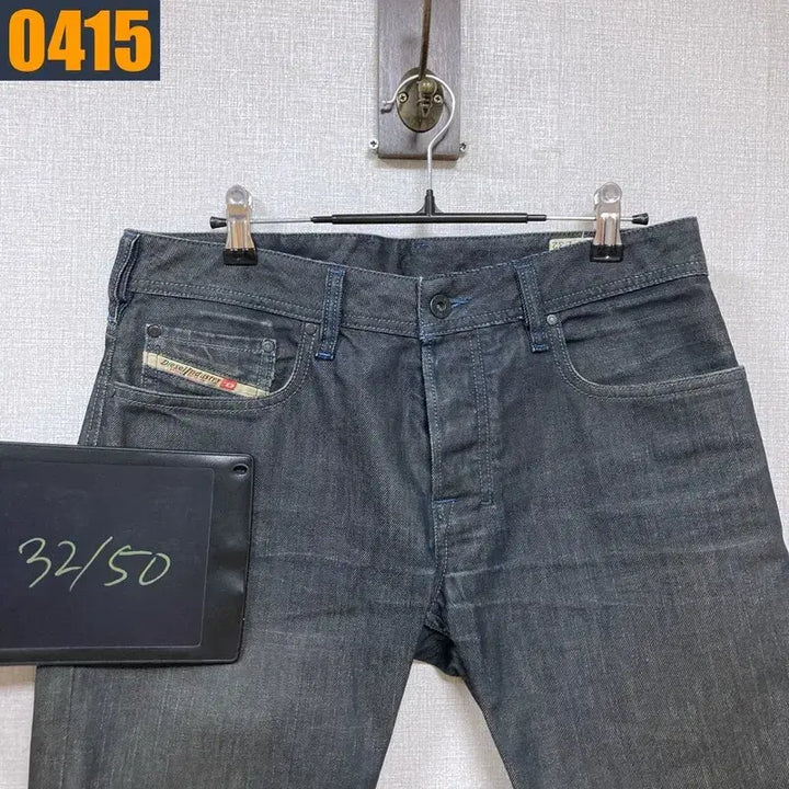 [BUNJANG] Diesel Shorts 32 / 32 디젤 반바지