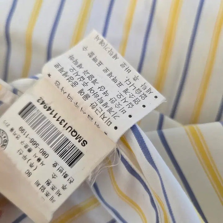 [BUNJANG] Polo Ralph Lauren Custom Fit Striped Short Sleeve Shirt / 폴로 랄프로렌 커스텀핏 스트라이프 반팔 셔츠