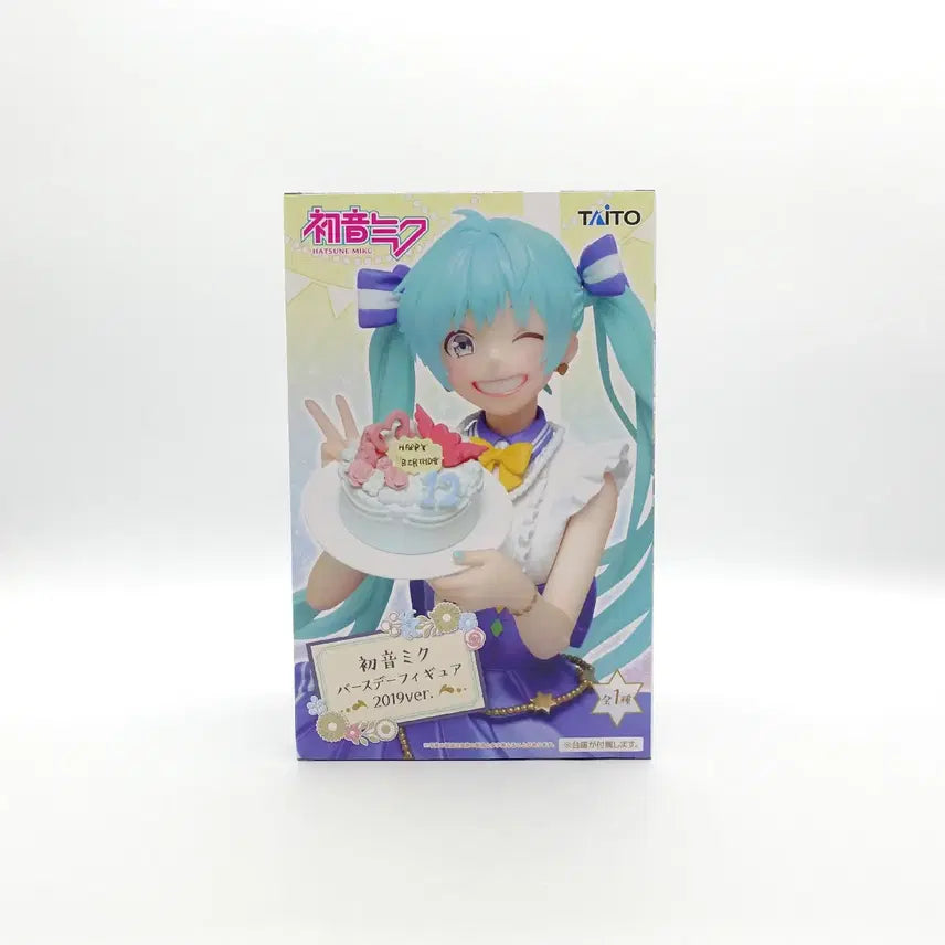 [BUNJANG] Vocaloid Hatsune Miku Birthday 2019 Figure / [미개봉] 보컬로이드 하츠네 미쿠 생일 2019  미쿠 미소녀 피규어